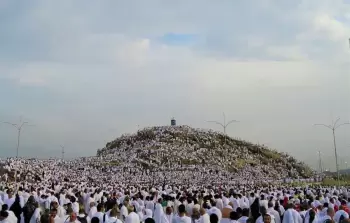 صعيد عرفات