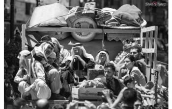 مشاهد من النكبة الفلسطينية - (صورة أرشيفية)