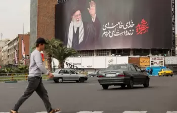 تشييع المرشد الإيراني علي خامنئي سيتم الثلاثاء في مدينة قم