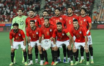 المنتخب المصري