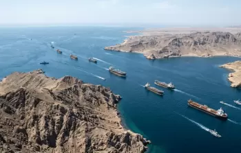 فرض شكل من أشكال رسوم الخدمات أصبح يُنظر إليه على أنه 