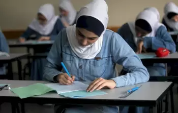 الإرشادات والتعليمات الخاصة بعملية التسجيل لطلبة الثانوية العامة داخل قطاع غزة