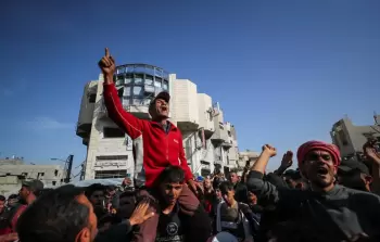 صورة أرشيفية