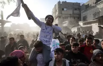 صورة أرشيفية