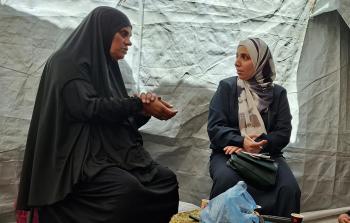 مراسلة 