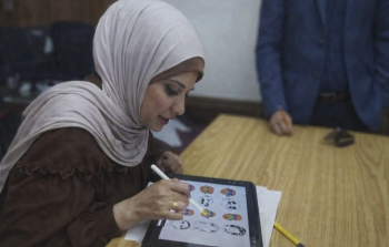 في 24 من أكتوبر/تشرين الأول 2023، استشهدت المحاضرة والفنانة نسمة عادل أبو شعيرة