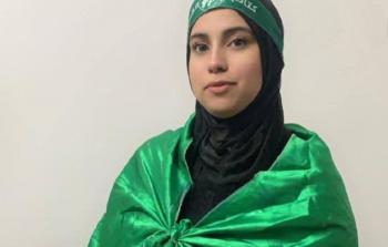الأسيرة سماح حجاوي