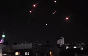 صورة أرشيفية