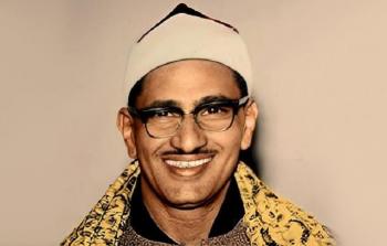 القارئ الراحل الشهير الشيخ محمد صديق المنشاوي