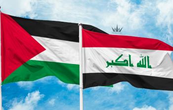 صورة تعبيرية