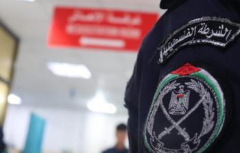 الشرطة الفلسطينية