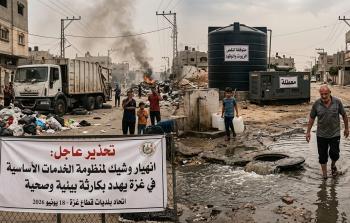 اتحاد بلديات غزة يحذر: انهيار وشيك لمنظومة الخدمات الأساسية يهدد بكارثة بيئية وصحية
