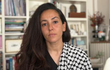 الناشطة الفرنسية مريم هادجال