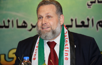 الشهيد الدكتور أسامة المزيني