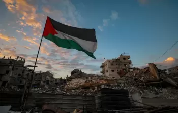 صورة أرشيفية