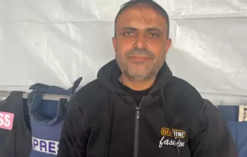 رامي خريس