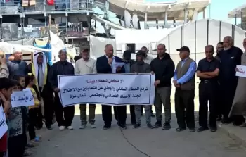 بيانات لا تتوقف من عشائر غزة تتبرّأ من 
