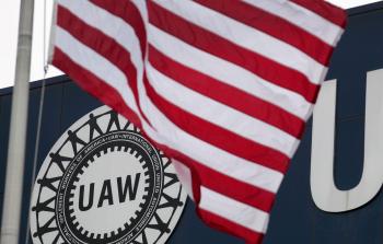 اتحاد عمال السيارات (UAW)