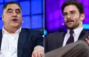 حسن بيكر وجينك أويغور