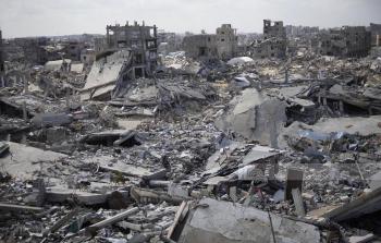 صورة أرشيفية
