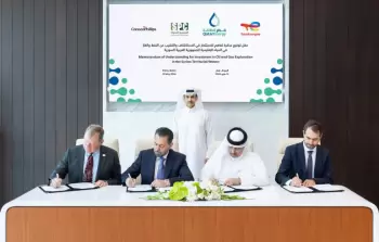 جانب من توقيع الاتفاق بين سوريا وشركات كونوكو فيليبس وتوتال إنيرجيز وقطر للطاقة في مايو الماضي