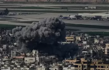 صورة أرشيفية
