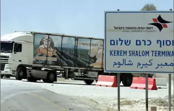 إغلاق المعابر جاء بذريعة الهجمات الإيرانية
