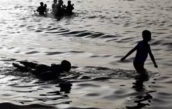 صورة أرشيفية