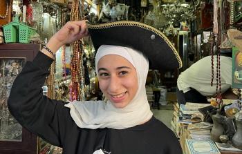 الطالبة ليان الجماصي
