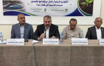 خلال افتتاح يوم علمي: رئيس سلطة المياه والجودة: الالتزام بالضوابط القانونية والصحية أساس لإعادة استخدام الحمأة المعالجة في الزراعة