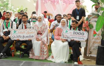 المشروع يجسد قيم التكافل والتضامن المجتمعي ويأتي استمرارًا لجهودها في مساندة الفئات الأكثر تضررًا