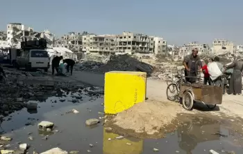 صورة أرشيفية