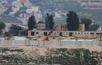 صورة أرشيفية