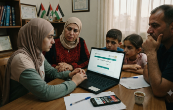 موعد نتائج توجيهي فلسطين 2026: وزارة التربية والتعليم تحسم الجدل وتحدد النهاية الكبرى للموسم.png