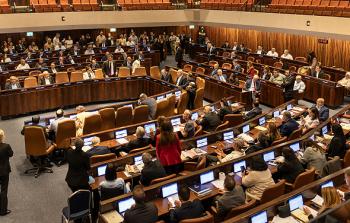 أعضاء الكنيست خلال الجلسة استعدادا للانتخابات العامة في 27 تشرين الأول 2026