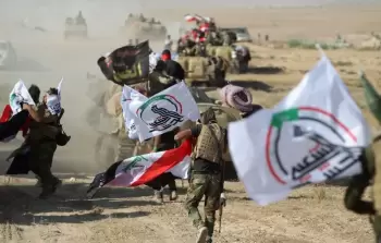 صورة أرشيفية