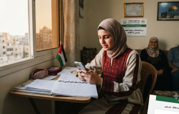 نتائج الثانوية العامة 2026: وزارة التربية والتعليم تكشف موعد تحديد إعلان النتائج.png