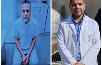 الطبيبان الهمص وأبو صفية