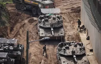 صورة أرشيفية