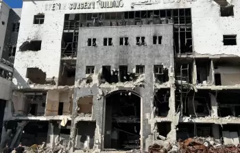 صورة أرشيفية
