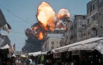 صورة أرشيفية