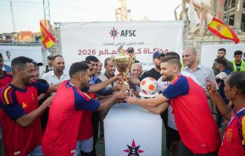 مشهد لاختتام مشروع محاكاة كأس العالم في غزة.