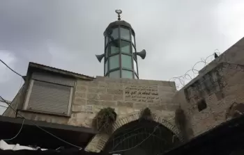 مشروع القانون يعد 