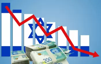 صندوق النقد الدولي  خفّض توقعاته لنمو الاقتصاد الإسرائيلي خلال عام 2026 إلى 3.5%