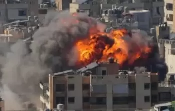 صورة أرشيفية
