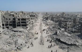 صورة أرشيفية