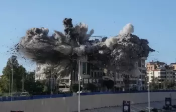 صورة أرشيفية