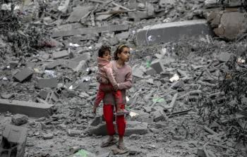 صورة إرشيفية
