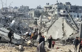 صورة أرشيفية