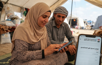 إطلاق رابط تسجيل جديد لمساعدات اللجنة المصرية لغير المستفيدين سابقاً في غزة